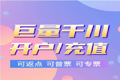 竞价广告在XX行业的成功应用案例