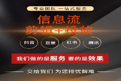百度推广中的用户行为分析与优化——以一则教育行业案例为例