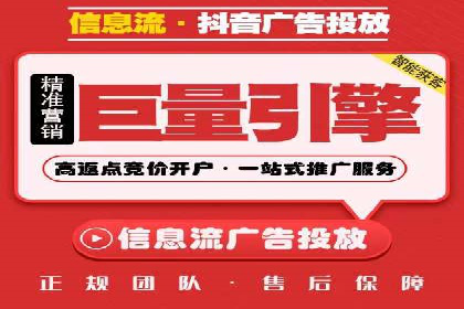 SEM运营实战：案例分析广告投放策略